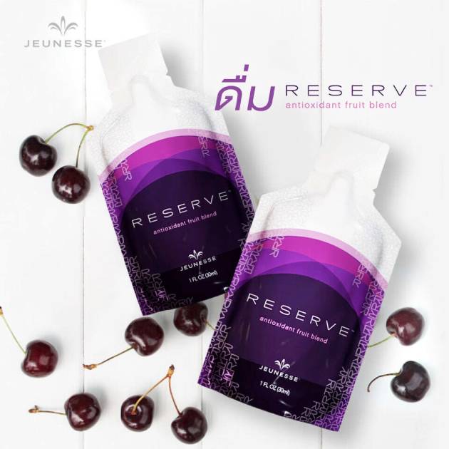 Reserve Jeunesse có lừa đảo không