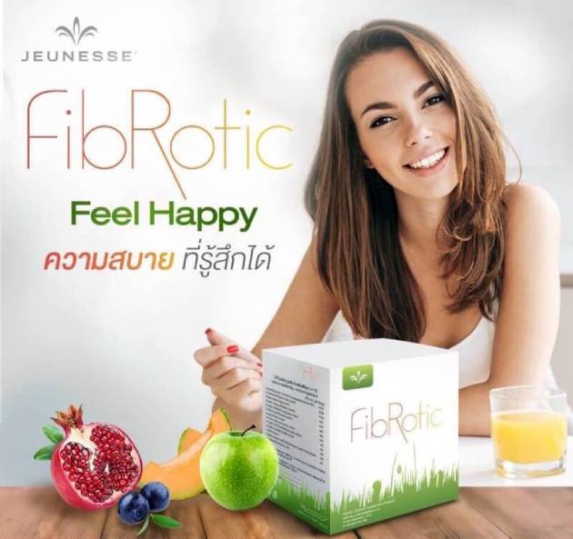 Fibrotic Jeunesse là gì