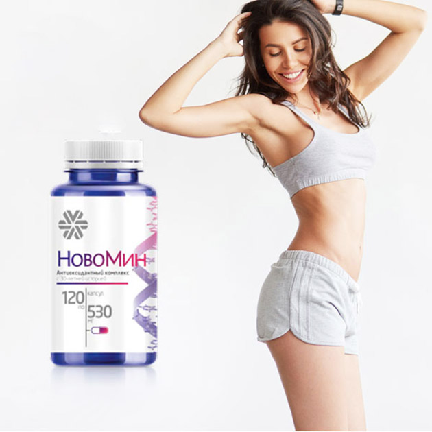 Novomin Formula 4 có tác dụng phụ không