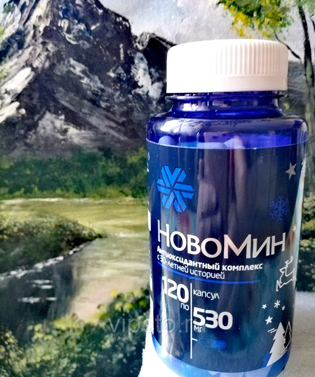 Thuốc Novomin Formula 4 lừa đảo