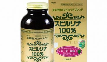 Tảo Xoắn Spirulina Nhật Bản