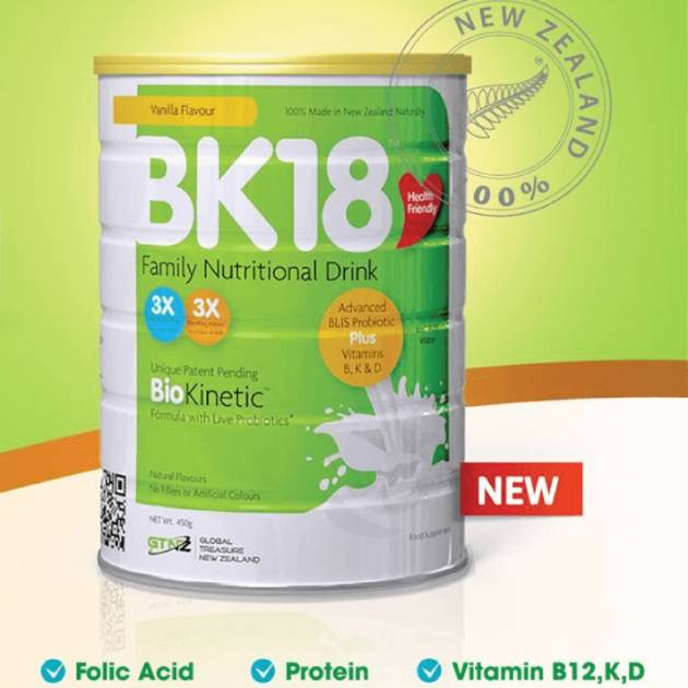 Sữa Bk18 là gì