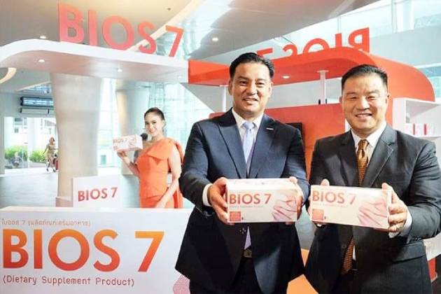 Bios 7 Unicity có tốt không